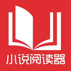 菲律宾护照拿去大使馆续签要多久？没护照的话能回国吗？